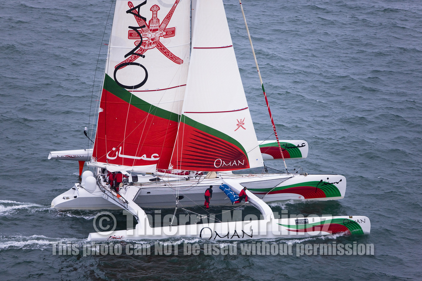 JP Morgan Asset Management Round The Island Race. 28 June 2008.