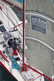 11eme ROUTE DU RHUM (2018)