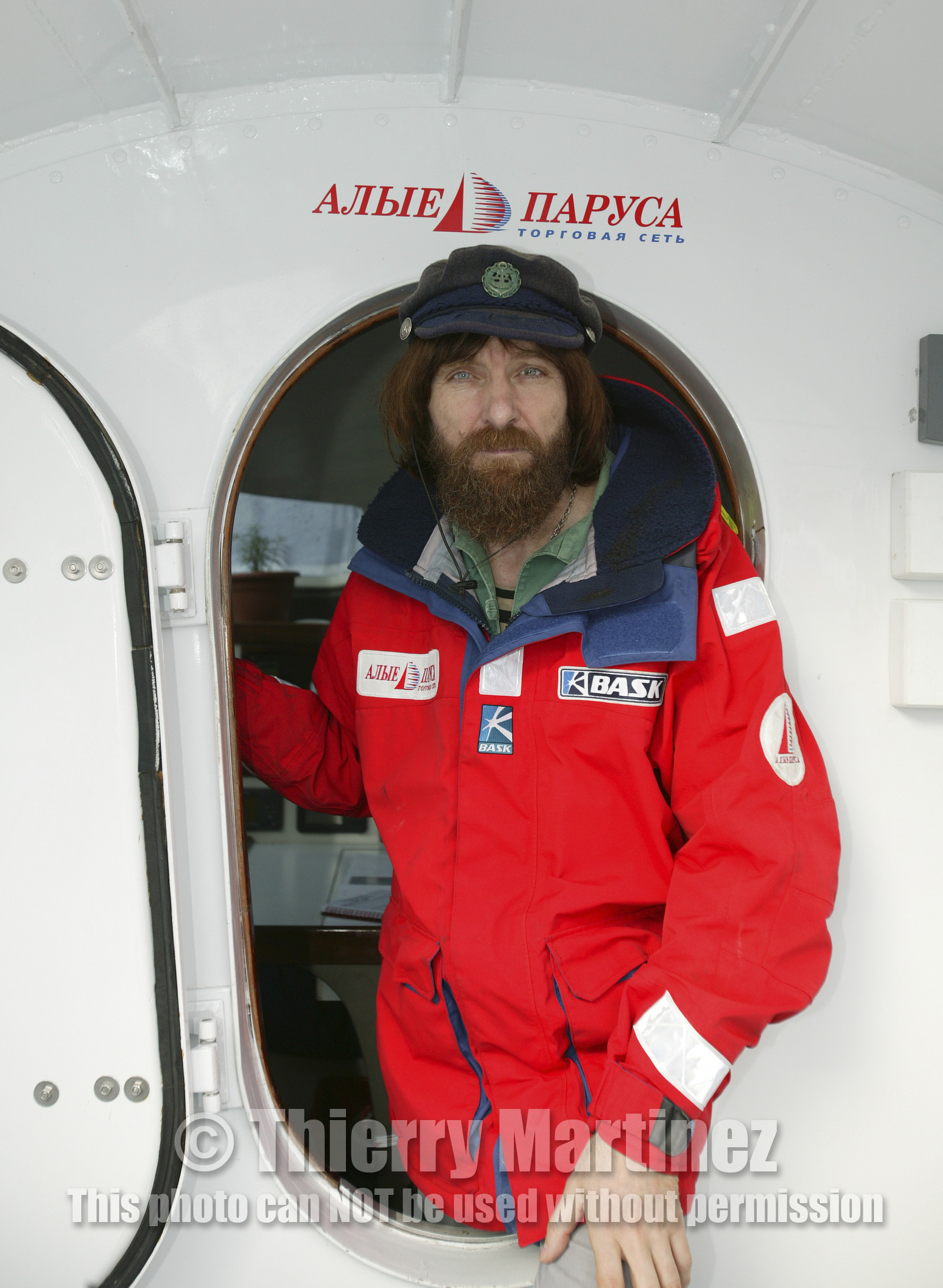 Fedor KONYUKHOV IN FALMOUTH (UK)