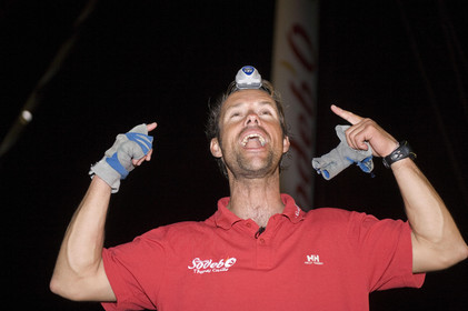 ROUTE DU RHUM Finish in Pointe a Pitre (Guadeloupe-FRA) Nov  2006