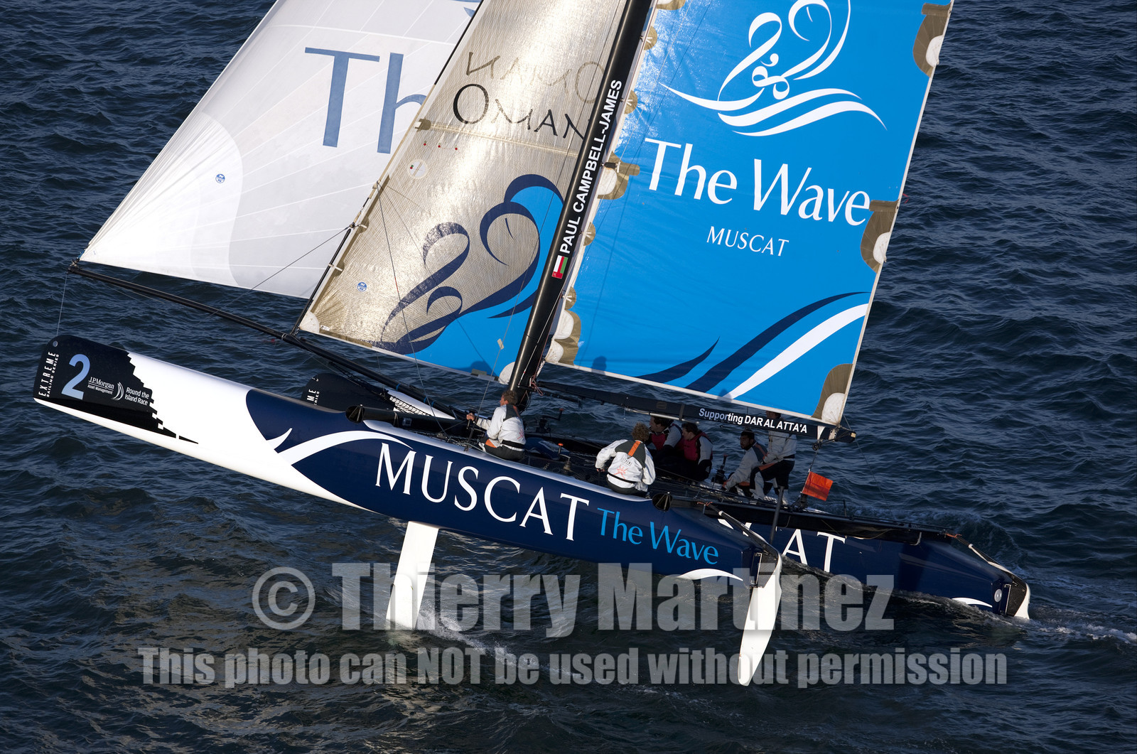 JP Morgan Asset Management Round The Island Race. 19 June 2010.