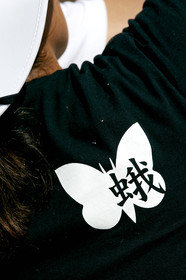 2015 McDougall + McConaghy Moth Worlds. Sorrento - VIC AUSTRALIA  . 6 16 January 2015. Organize by Sorrento Sailing Couta Boat Club.